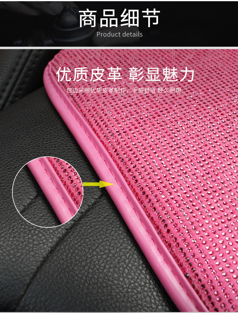 Cross-Border Car Interior Accessories, Diamond-Encrusted Car Armrest Box Mat, Creative Diamond-Encrusted Armrest Protective Cover, Hot-Drilled Diamond Armrest Pad
