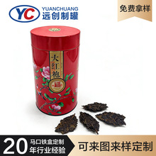 �h���ƹ޶���ʳƷ���R���F���~���F�^���G���ն��ǹ��Թ����b�F��