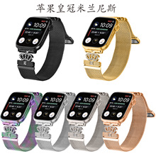 �m���O��1-11���ֱ펧AppleWatch ultra�ʹ��荴���ʽ���m�ֱ펧