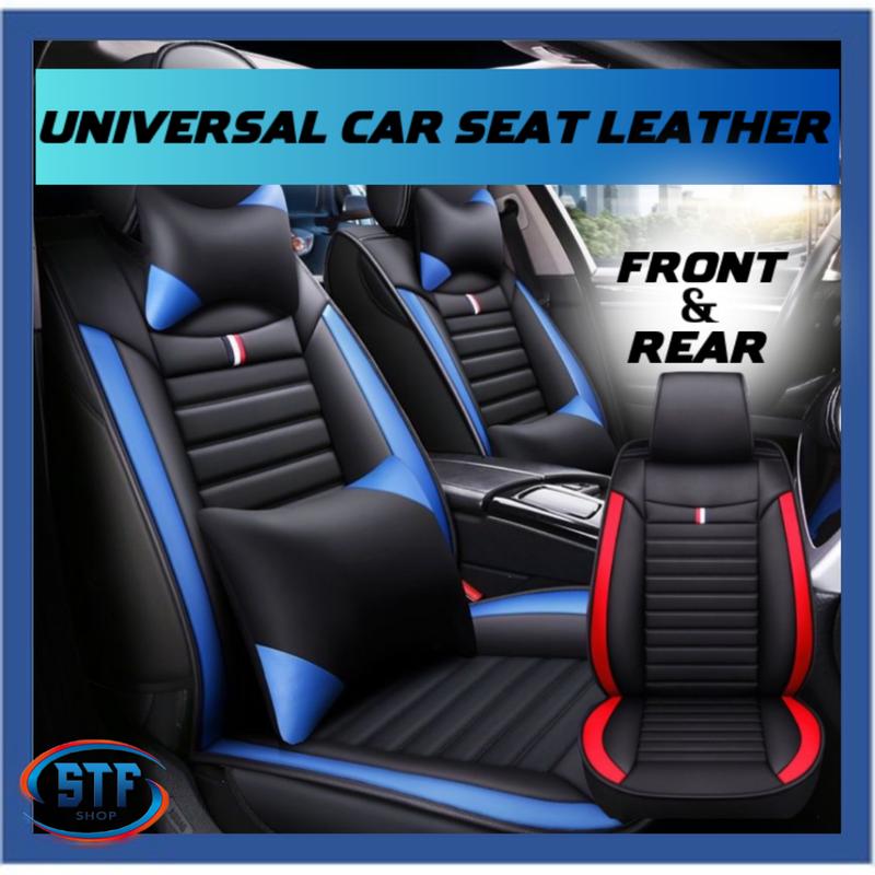 环球真皮汽车座套全置保护器座垫汽车座垫黑色/黑红/黑蓝/白/绿