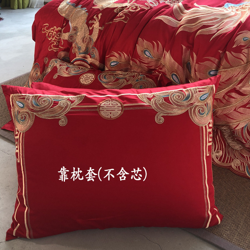 金龙戏凤靠枕套.jpg