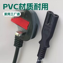 Ʒ��βL���Դ��  �@ʾ��AC����3&times;0.75mm&sup2;��Ʒ��β�Դ��
