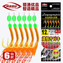 ɫrƤhtzƤGƤ~ƤƤh˒NחlួM~h