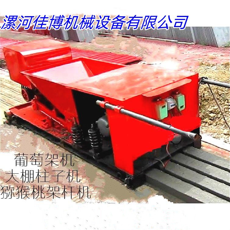 促销水泥檩条机设备厂家混凝土立桩机价格预制梁机械过木价格产地