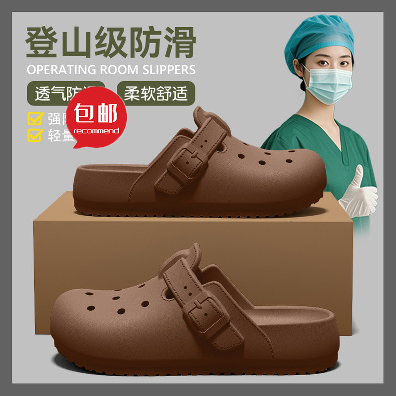 Free Shipping Birkenstock-Style Clogs for Women, New Summer Model, Non-Slip Office Thick-Soled Slip-On Shoes, Eva Closed-Toe Sandals Free Shipping Birkenstock-Style Clogs for Women, New Summer Model, Non-Slip Office Thick-Soled Slip-On Shoes, Eva Closed-Toe Sandals