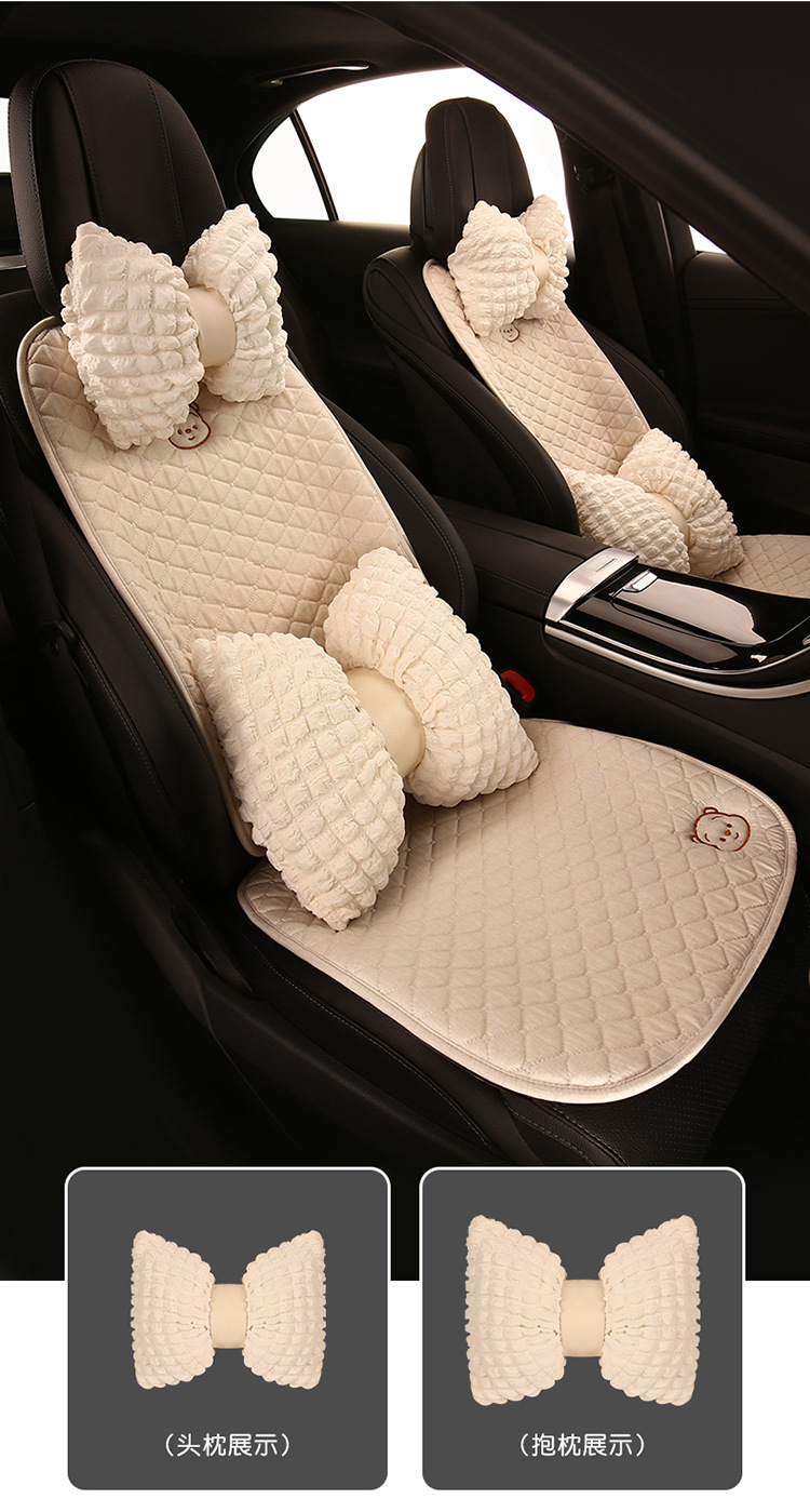 Car seat cushion four seasons universal linen small waist seat cover single-piece non-slip three-piece cartoon half-bag seat cushion
