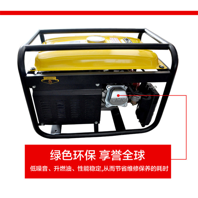 Supply Portable Household Micro 2500W Gasoline Generator 220V Small 2Kw All-Copper 12V Power-Saving Silent