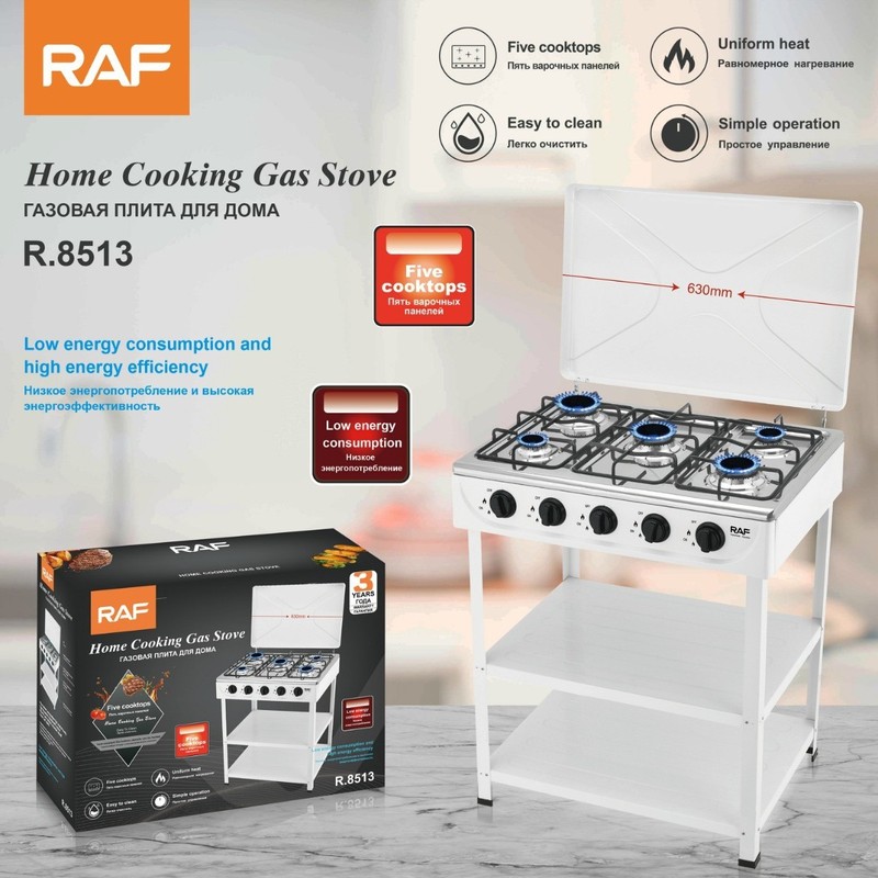 RAF 越境貿易輸出ヨーロッパ式縦型欧風分割ストーブ 5口ストーブ 天然ガスストーブ ガスストーブ 棚付き|undefined