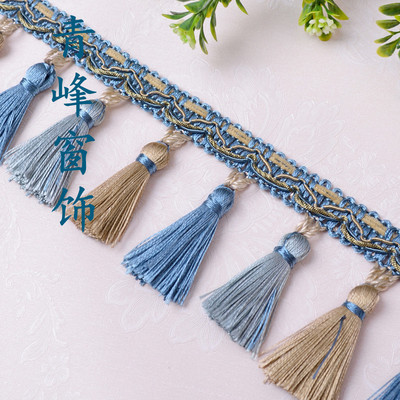 廠家直銷 三色小吊穗 窗簾沙發 歐式田園花邊輔料配件