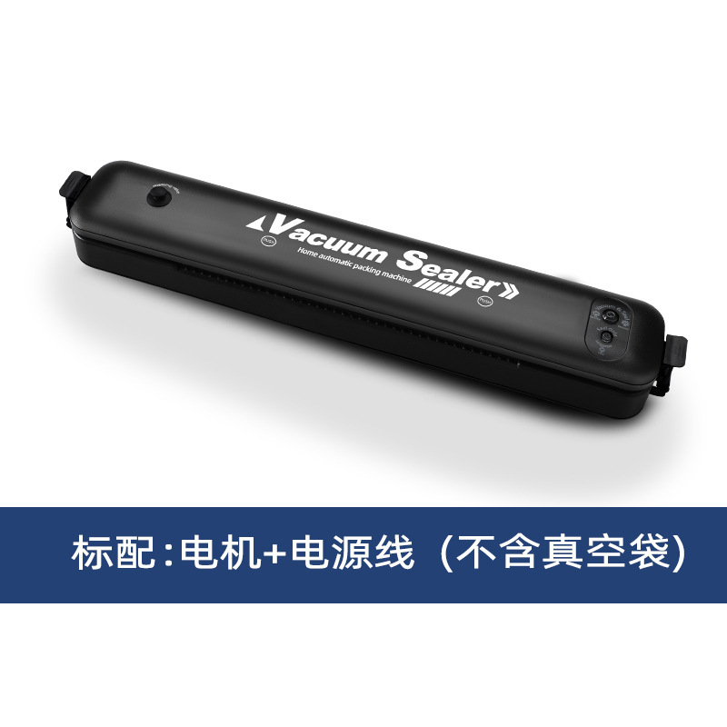 Máquina de sellado de vacío doméstica con vacío automático para envasar y sellar pequeños alimentos para secar y húmedo y mantener fresco transfronterizo