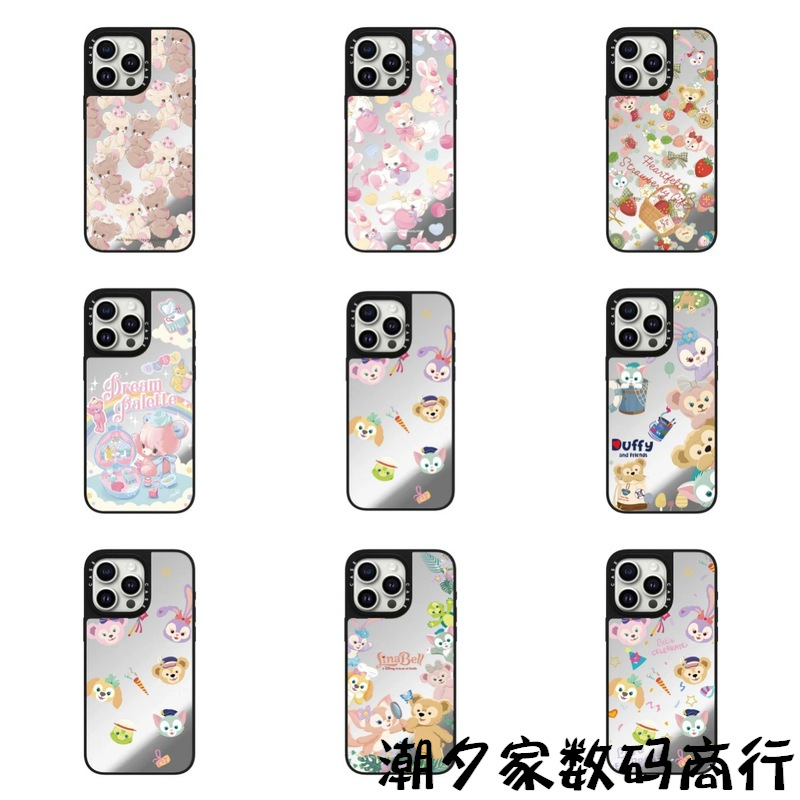 Cute Vanilla Cocoa Lina Belle Phone Case Suitable for iPhone 17 Pro Max, Apple 16 Pro, Anti-Drop 15
