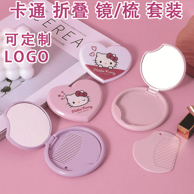Cartoon mirror