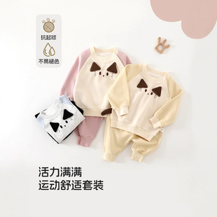 Сͯ���^�l�����b�H�w���L�ɐ�������ĥ͸���ﶬ�ճ������m��ů��