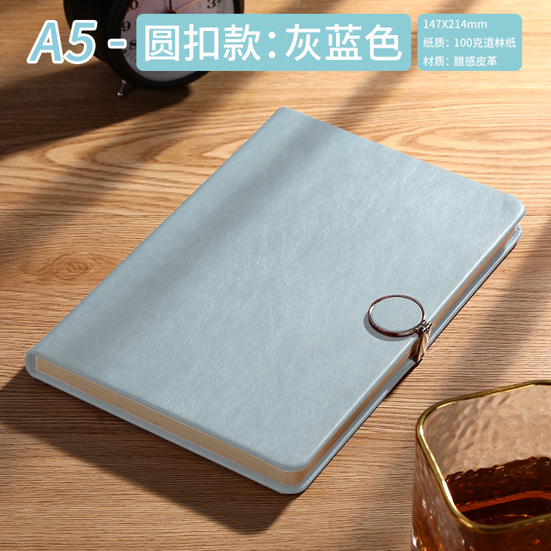 Round buckle A5-blue gray