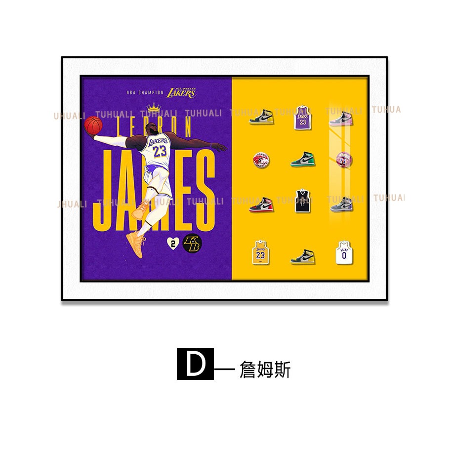 Pintura decorativa de baloncesto, estrella del baloncesto, club Jordan James, sala de estar, entrada, dormitorio, habitación de niños, pintura colgante