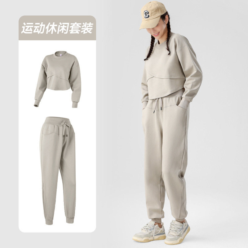 Sports suit