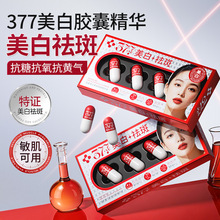 377������߾��AҺ���߿��ǿ������S��VC�����៟�������A�z�ҿ�