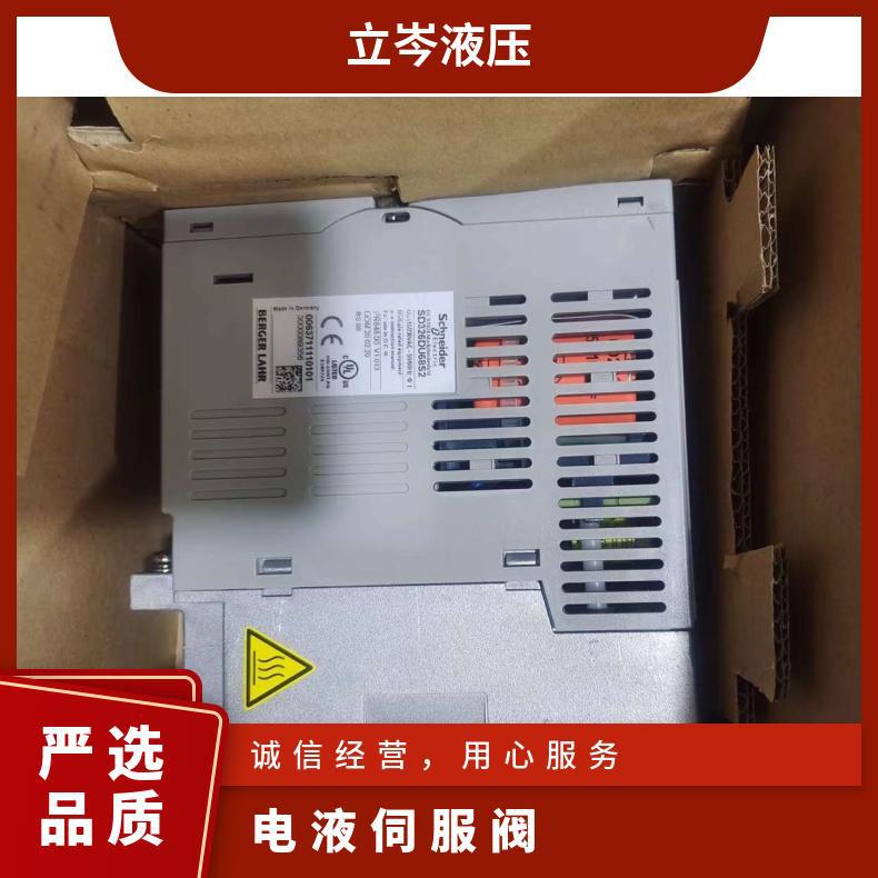 SCHNEDER施耐徳液压伺服阀放大器 HE302-0650-111031-1A