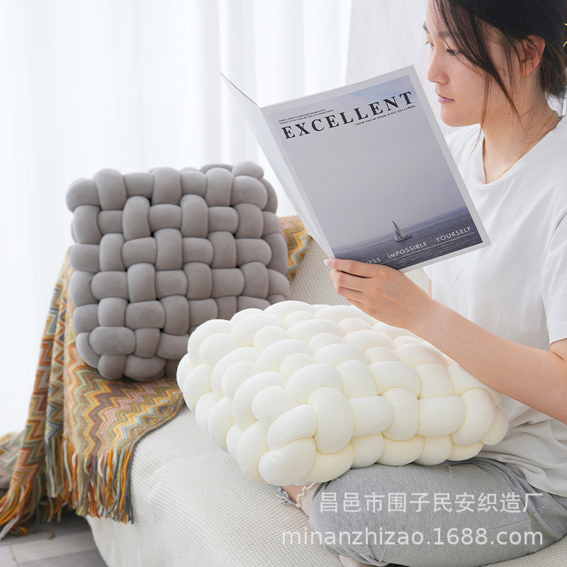 Twist Woven Cushion Tatami Bean Bag Pillow Cushion Floor Futon Seat Cushion Butt Cushion Removable and Washable