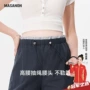 薄款孕妇外穿夏季阔腿裤
