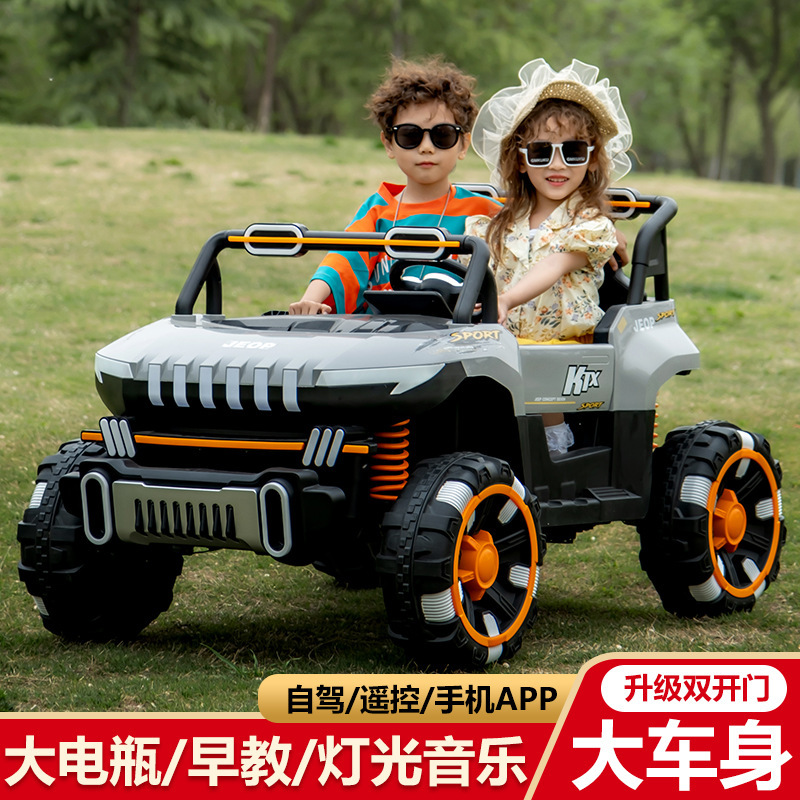 Children's Electric Car with Four Wheels, Can Seat Two People, Parent-Child Car, Double Baby Remote Control Car, Children's Motorcycle for Ages 3-8