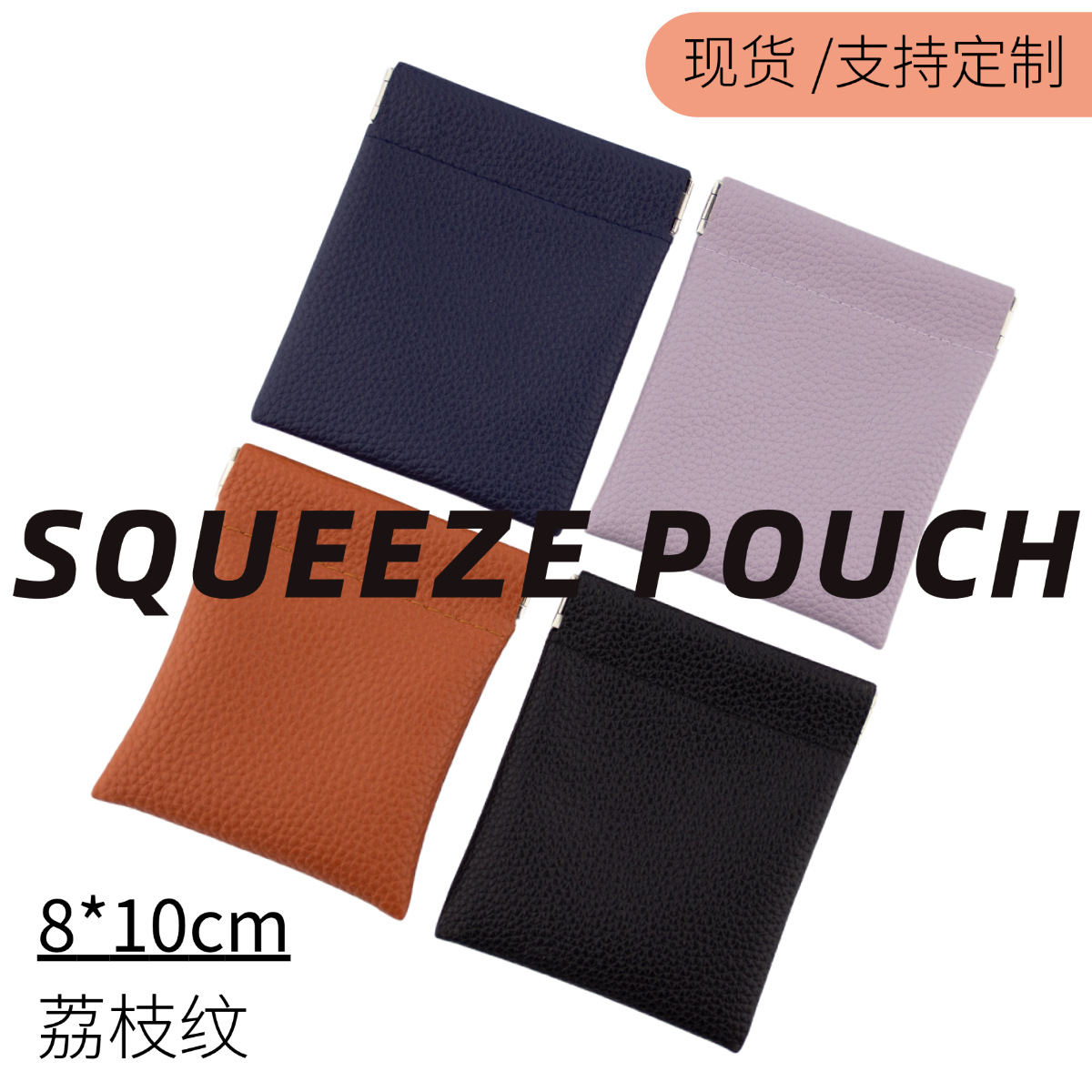 Bolsa de oro para hombres y mujeres billetera clave para auriculares pequeña bolsa de almacenamiento bolsa de tarjeta de cuero monedero Comercio exterior Amazon