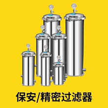 1-2��/С�rSUS304���P�DN25�≺ʽ����ʽ10��3о�����^�V������