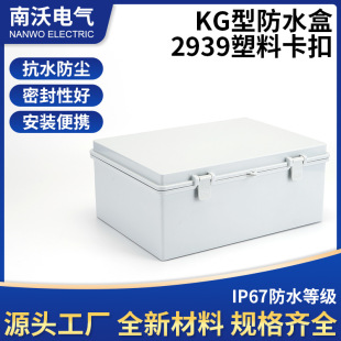 KG�����ˮ�Ӿ������ϴ�۷�ˮ�����2939�҃���Ӿ��з־������l
