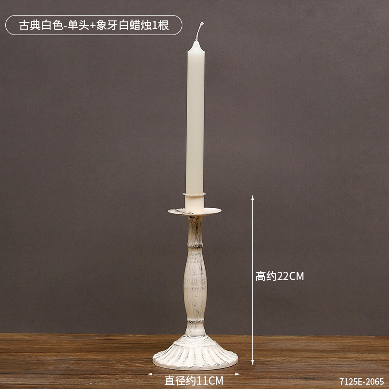 复古欧式铁艺烛台摆件家用餐桌浪漫烛光晚餐道具三头法式蜡烛台座|undefined
