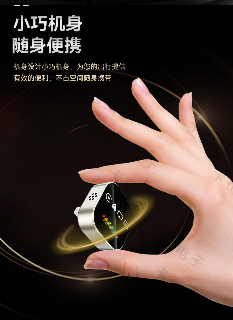 4-in-1 Smart Car-Machine Interconnection Wireless Carplay Adapter Breathing Light Mirror Screen Projection Carplay Box