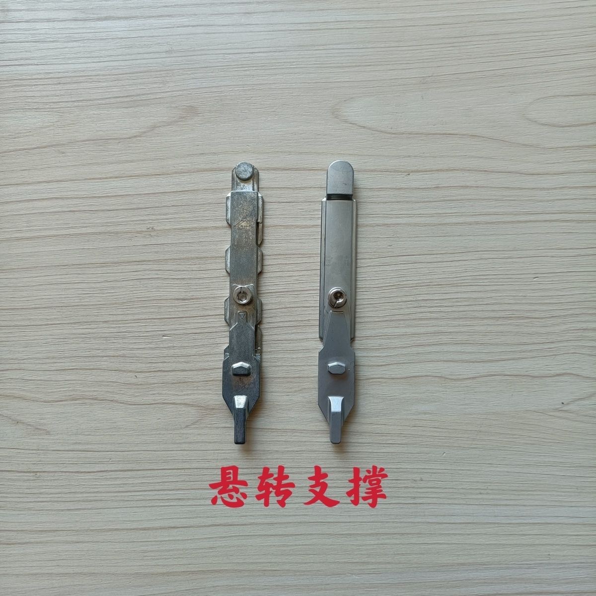 断桥铝内开内倒下旋支撑杆翻转悬转支撑锌合金材质家用室内通用