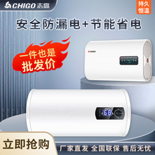 ־�߃�ˮʽ��ˮ����Ͱ80L�A����늟�ˮ��ϴ���ß�ˮ��60���ⷿ��