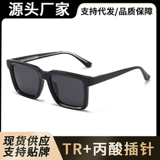 2025新款TR插针太阳镜方形跨境丙酸1.1偏光太阳眼镜男102开车墨镜