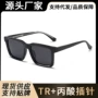 偏光开车新款方形太阳镜
