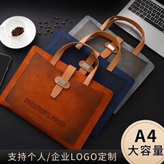 ドキュメントバッグ多層大容量ブリーフケースビジネスレザーレザーバックルハンドバッグカジュアル情報バッグカスタムログ