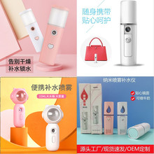 USB��늿��aˮ�x���F�����݃xĘ���ӝ����ֳ���Ę���䇊�C