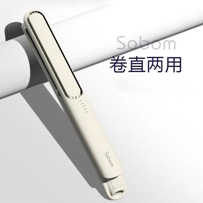国境を越えたメーカーは直発器電熱クリップ巻き棒両用小型髪ミニネット赤携帯|undefined