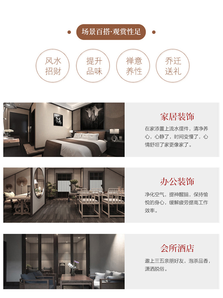 详情-03.jpg