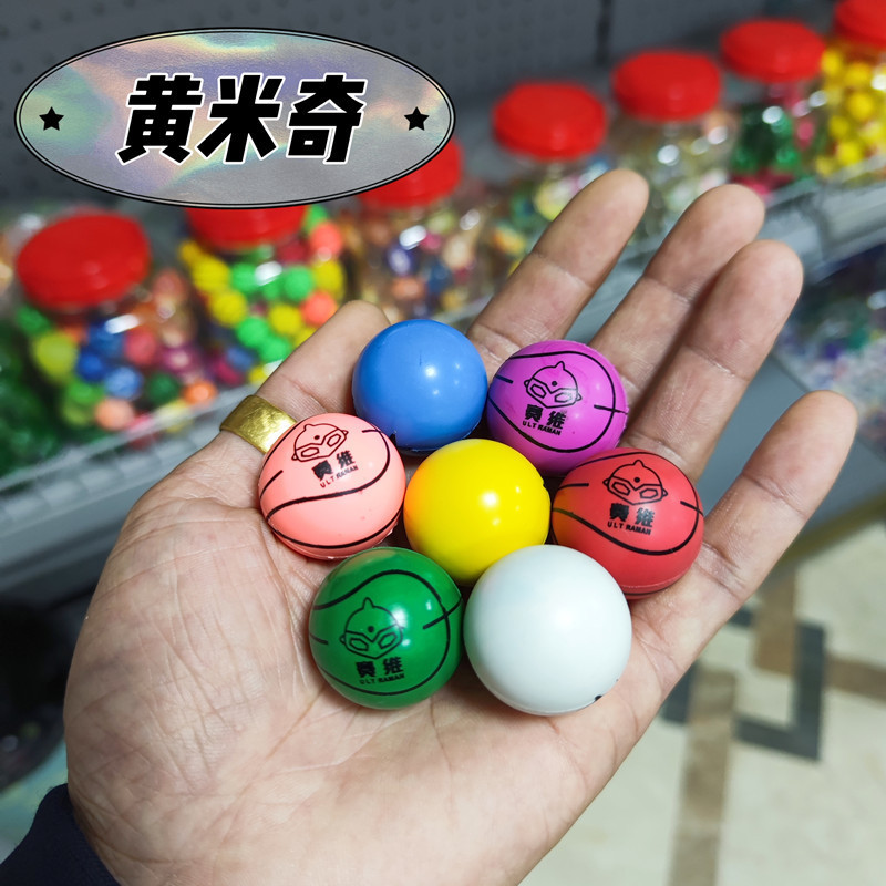 パチンコメーカー卸売りパチンコ機用パチンコボール混合パチンコボール32号ツイストボール弾力ボール包郵便|undefined