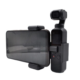 Applicable to Dajiang DJI Pocket eyes OSMO Pocket mobile phone connection fixed bracket mobile phone clip body bracket