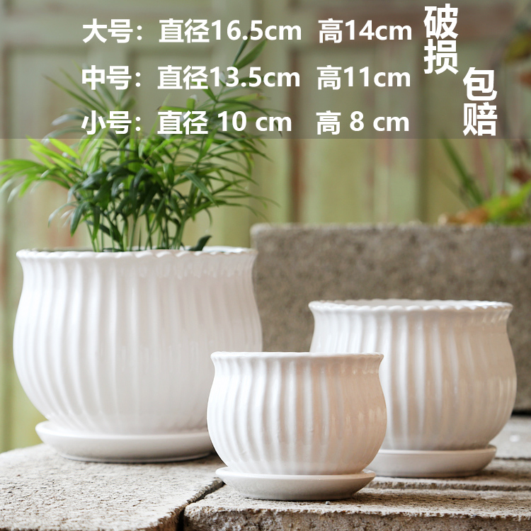 순백색 예술, 대, 중, 소 각 1개