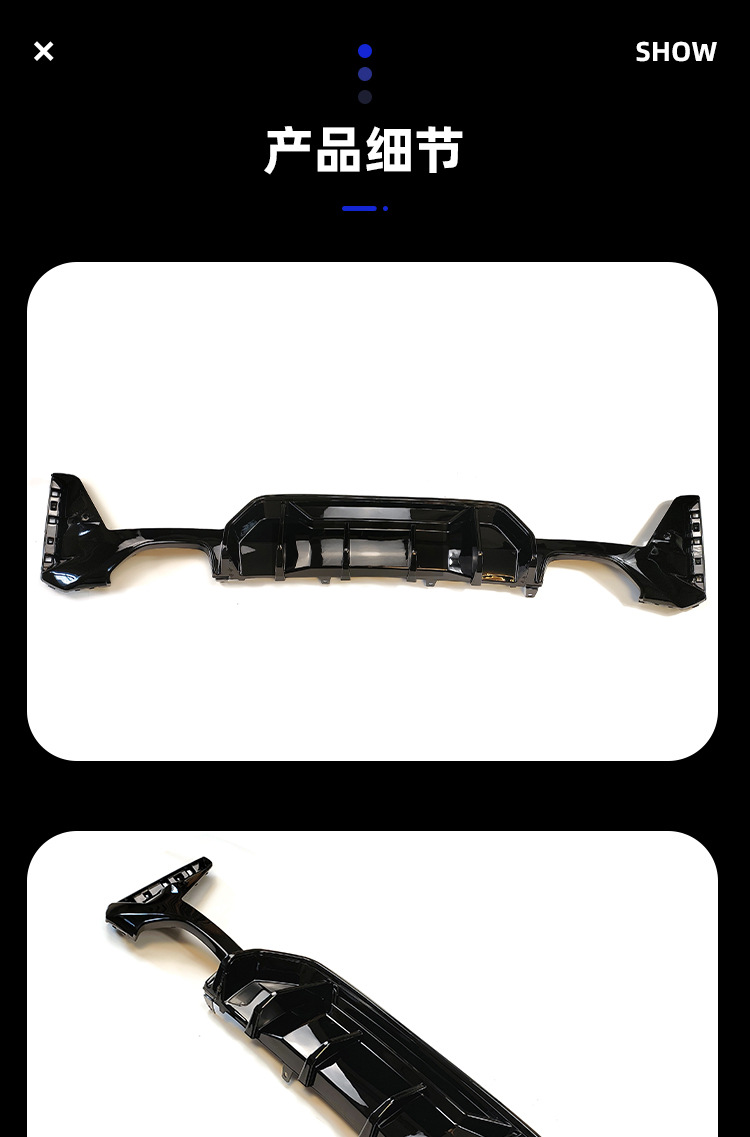 Suitable for BMW 3 series rear lip G20G28 late LCI modified competitive rear lip carbon pattern rear spoiler flow small surround
