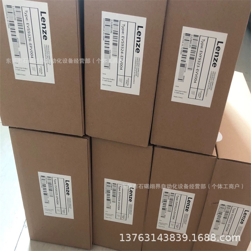 伦茨/LENZE伺服驱动器变频器EVS9328-EH，EVS9329-EH全新原装议价