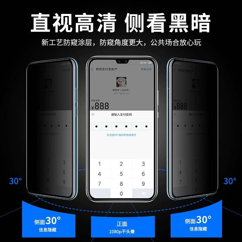 Подходит для vivos9, анти-гляц, сталь, пленка, S9 полноэкранное покрытие с анти- Blu-ray, защитная пленка для мобильного телефона