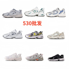 出工厂NB复古白银灰男女同款厚底老爹鞋休闲运动鞋NB530莆田鞋