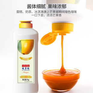 ������â���u�������Ʒ����}������1KG�u��