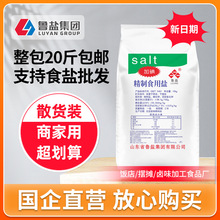 20ӵ⼚}lʳÏNóʳ}{ζƷ