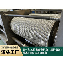 ��݁�D�������C݁Ƥ �ӹ��p݁�����������Cģ�� ���|�Թ̿���ĥ