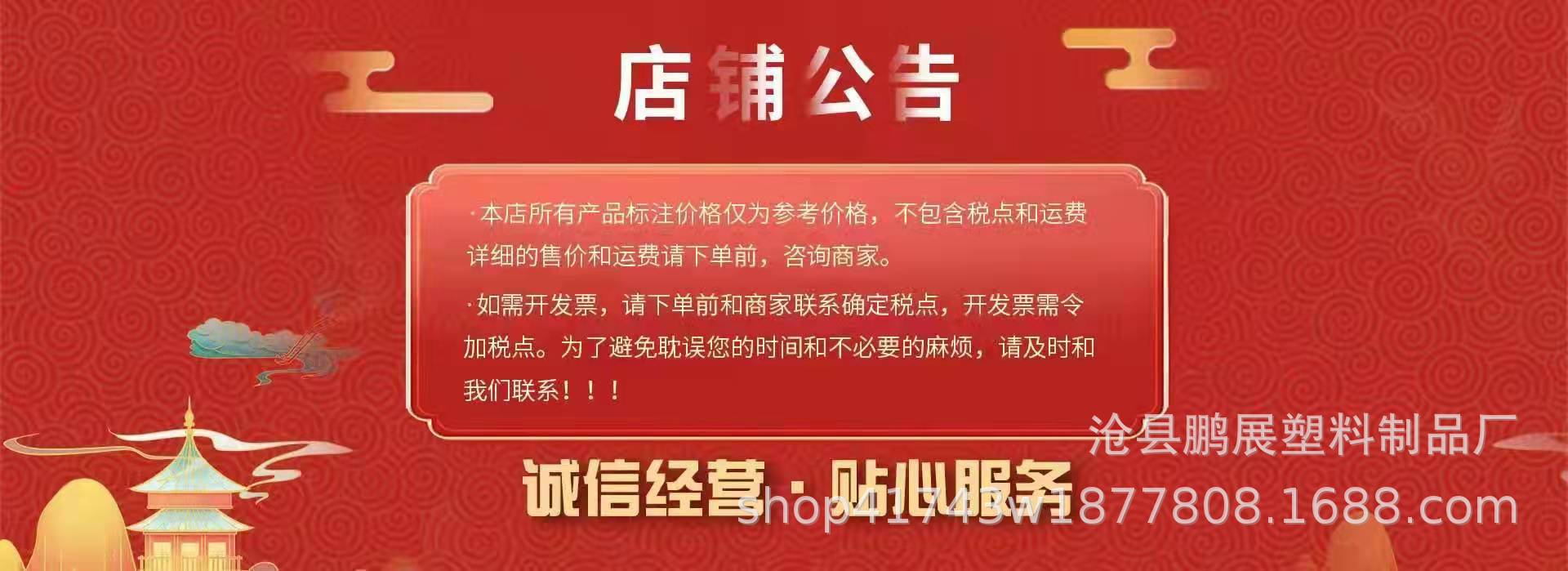 微信图片_20210926082330