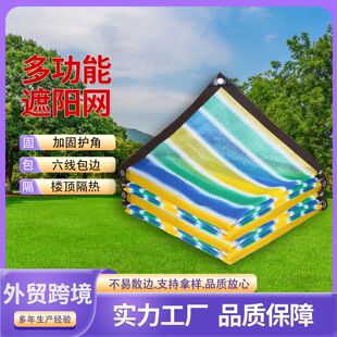 ���l���ܲʗl���������ꖾW��߅��׭h���ڹ�W����ͥԺ���Q����